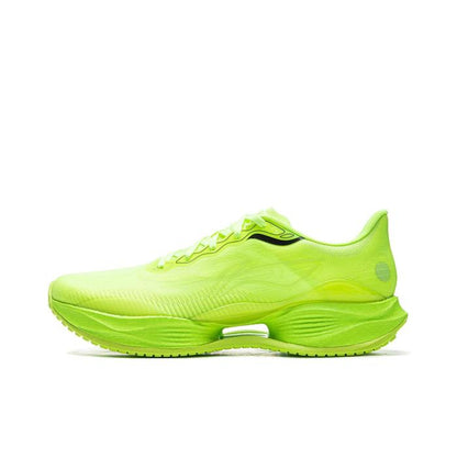 Li-Ning Ultra Light 22 Racing Lightweight Cushioning "Yellow Green" - ARBV001-5
