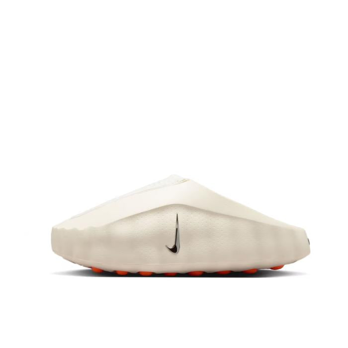 Nike Mind 001 "Sail" - HQ4309-100