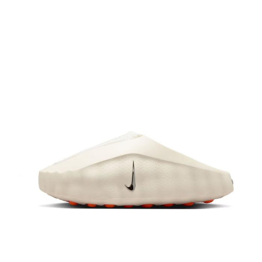 Nike Mind 001 "Sail" - HQ4309-100