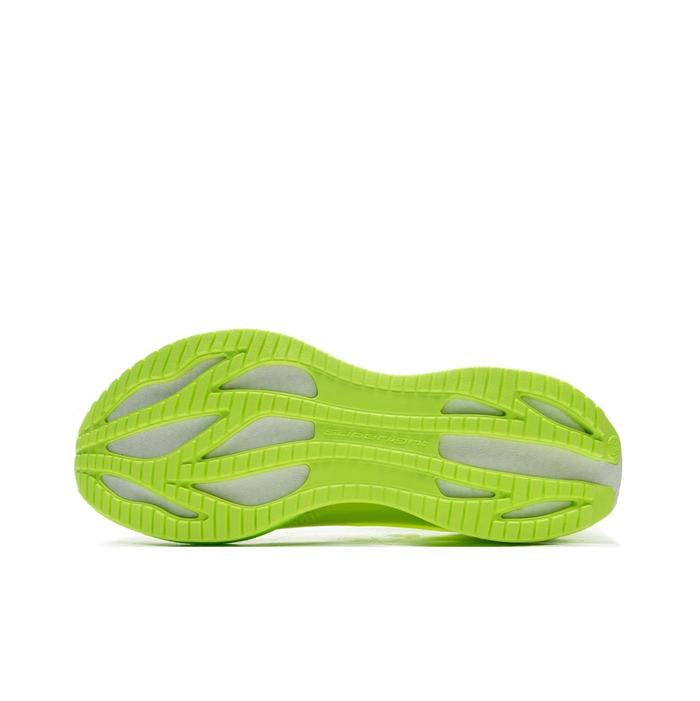 Li-Ning Ultra Light 22 Racing Lightweight Cushioning "Yellow Green" - ARBV001-5