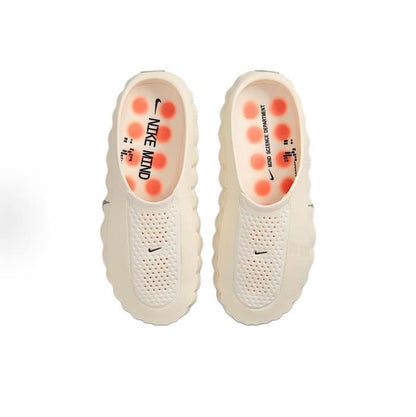 Nike Mind 001 "Sail" - HQ4309-100