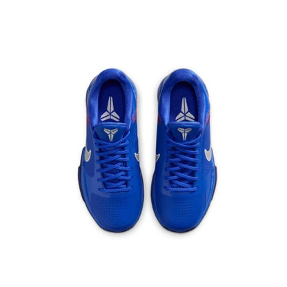 (GS) Older Kids' Nike Kobe 5 Protro "Hyper Royal" - IR1848-400