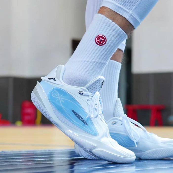Li-Ning Way Of Wade 808 5 Ultra "305" - ABAV015-21