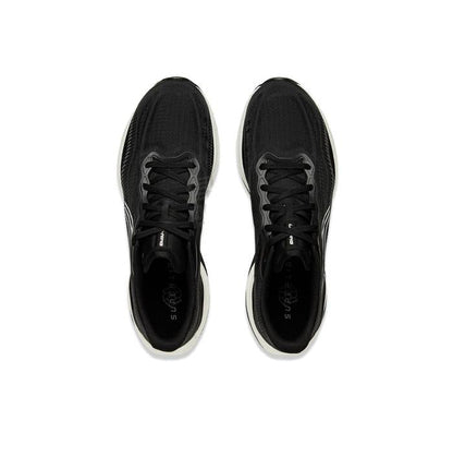 Li-Ning Ultra Light 22 Racing Lightweight Cushioning "Black White" - ARBV001-14