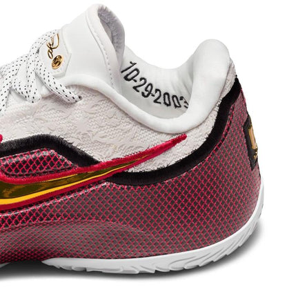NIKE LeBron 23 EP "Grand Opening" - IB9563-100