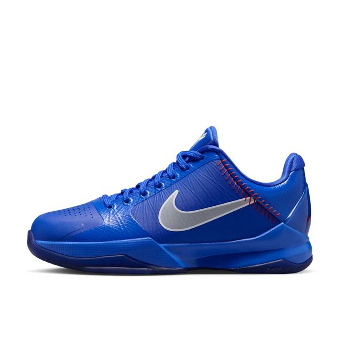 (GS) Older Kids' Nike Kobe 5 Protro "Hyper Royal" - IR1848-400