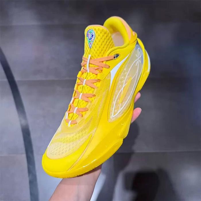 Li-Ning Way Of Wade 808 5 Ultra "Lemon Yellow" - ABAV015-20