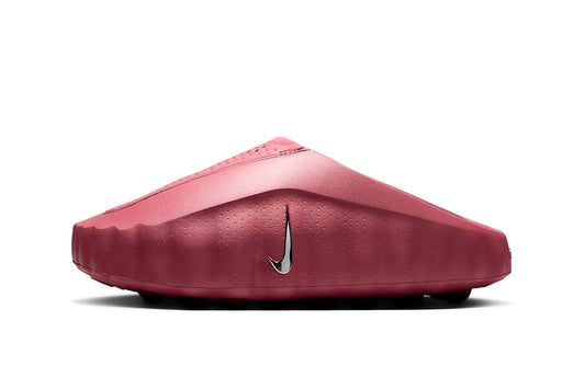 Nike Mind 001 "Pink Smoke" - HQ4309-601