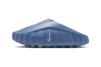 Nike Mind 001 "Work Blue" - HQ4307-401