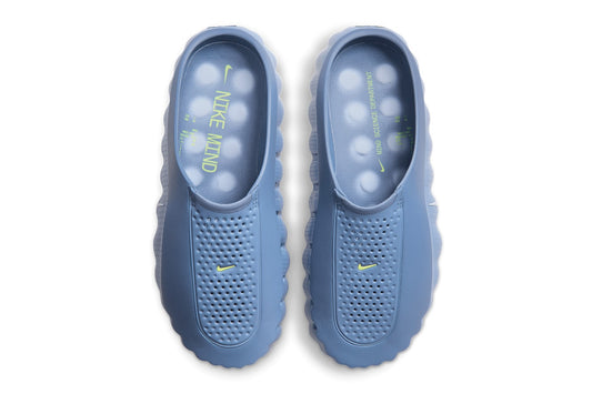 Nike Mind 001 "Work Blue" - HQ4307-401