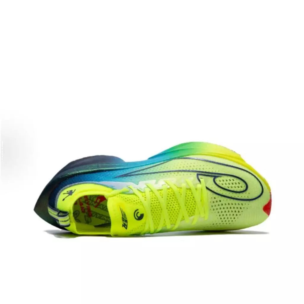 Qiaodan Feiying Plaid 2.0 Sparkle Yellow/Graphite Blue QDB023252292