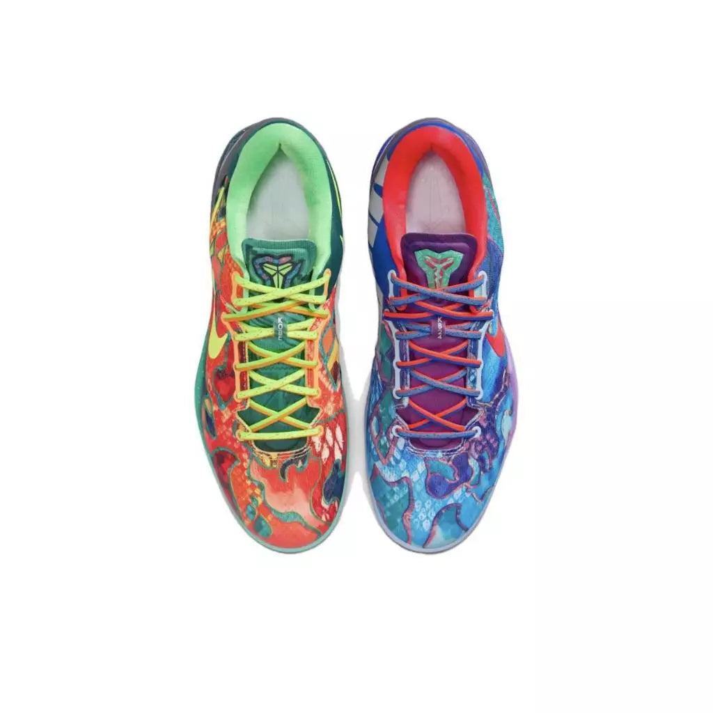 Nike Kobe 8 Protro "What The Kobe" - HM9621-900