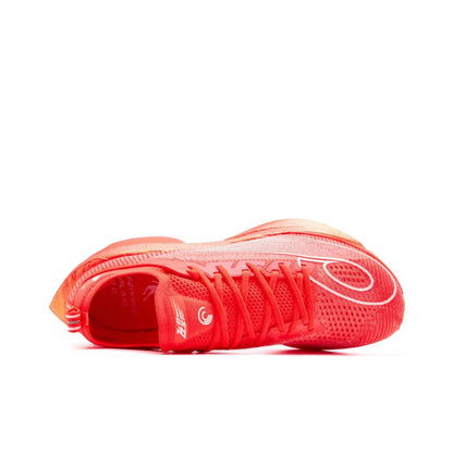 Qiaodan Feiying Plaid 2.0 Orange QDB023252290