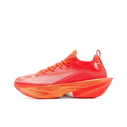 Qiaodan Feiying Plaid 2.0 Orange QDB023252290