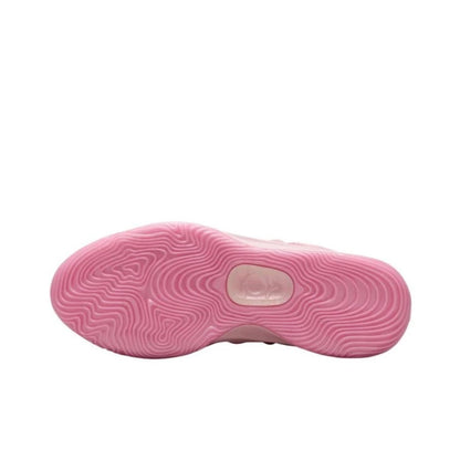 Nike KD 17 EP “Aunt Pearl" - FZ1519-600