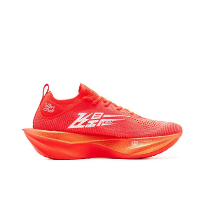 Qiaodan Feiying Plaid 2.0 Orange QDB023252290