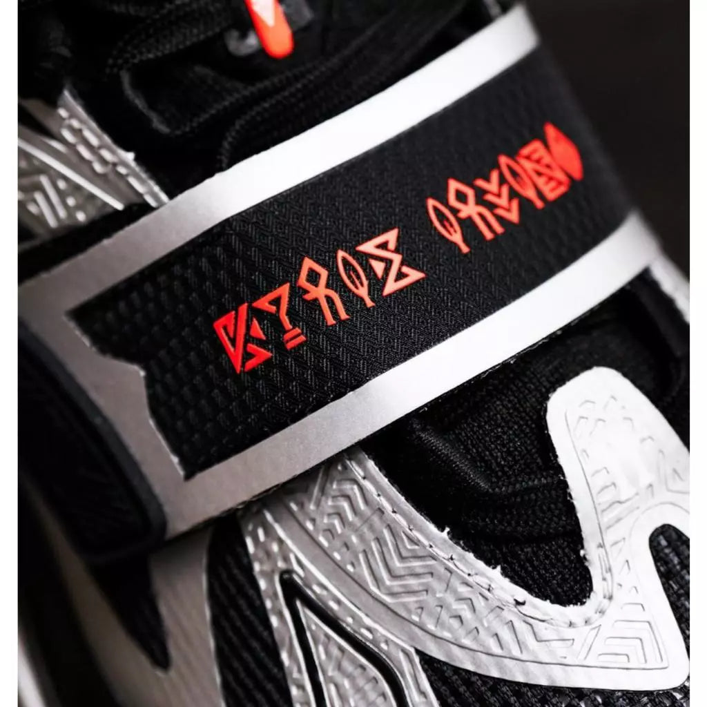 Anta Kai 1 "Leidoscope" (GS) - 312431199-7