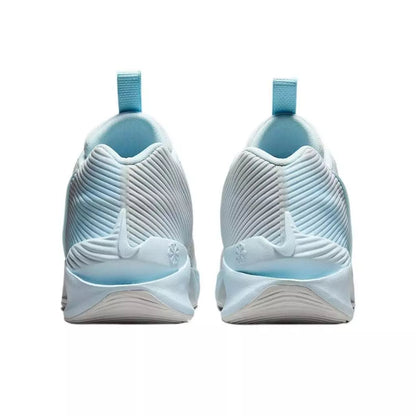 Nike GT Jump Academy "Pure Platinum" - HF1804-002