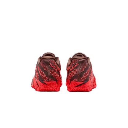 Nike JA 3 EP "Lunar New Year" - IB6509-200