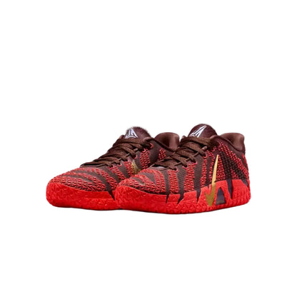 Nike JA 3 EP "Lunar New Year" - IB6509-200