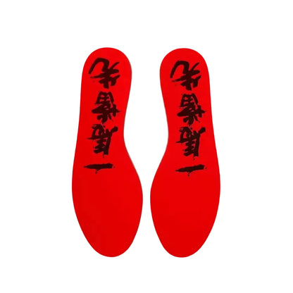 Nike JA 3 EP "Lunar New Year" - IB6509-200