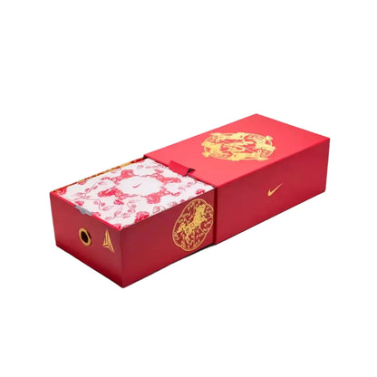 Nike JA 3 EP "Lunar New Year" - IB6509-200