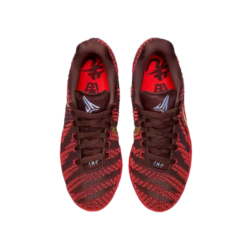 Nike JA 3 EP "Lunar New Year" - IB6509-200