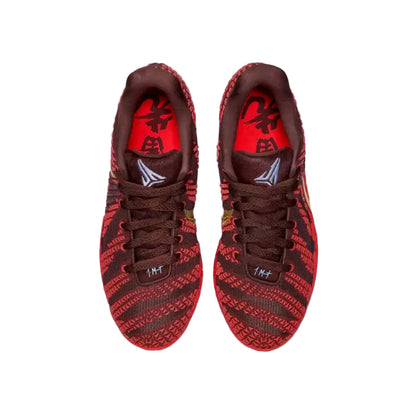 Nike JA 3 EP "Lunar New Year" - IB6509-200