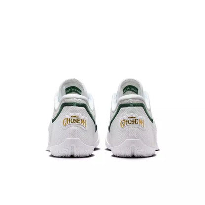Nike LeBron 23 EP "Point Forward" - IB9563-101