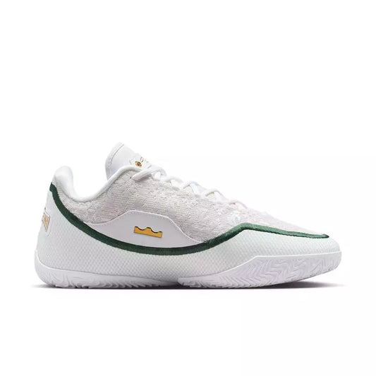 Nike LeBron 23 EP "Point Forward" - IB9563-101