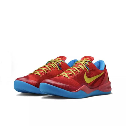 Nike Kobe 8 Protro "Year OF The Horse" - IM0594-600