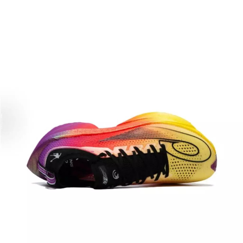 Qiaodan Feiying Plaid 2.0 Sunlight Yellow/E-Com Red QDB023252291