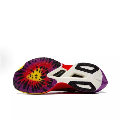 Qiaodan Feiying Plaid 2.0 Sunlight Yellow/E-Com Red QDB023252291