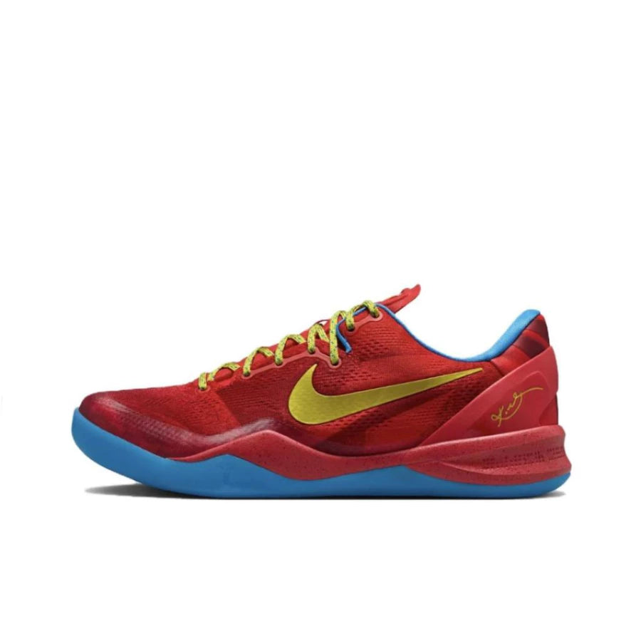 Nike Kobe 8 Protro "Year OF The Horse" - IM0594-600