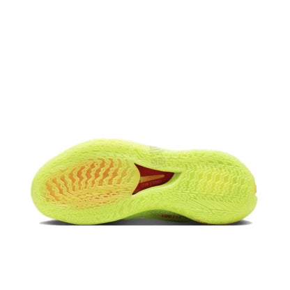 Nike Air Zoom GT Cut 1 "EYBL'" - IM2130-700