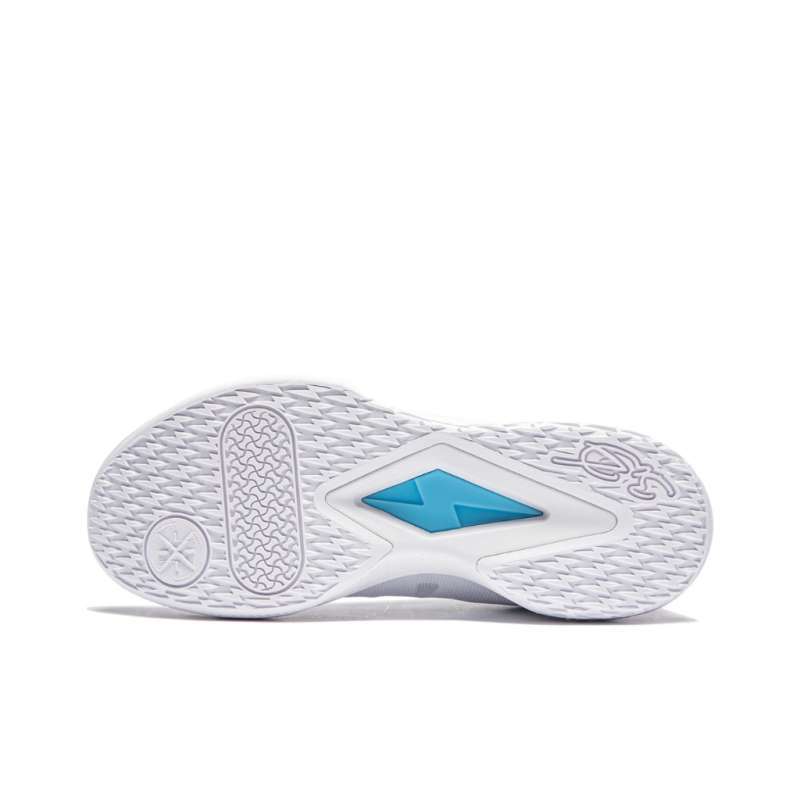 Li-Ning Wade Flash "Raz Fuego" - ABPU027-1