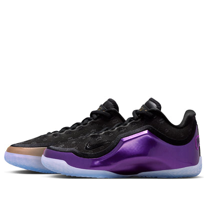 (GS) Nike LeBron 23 "Chosen One" - IQ6709-001