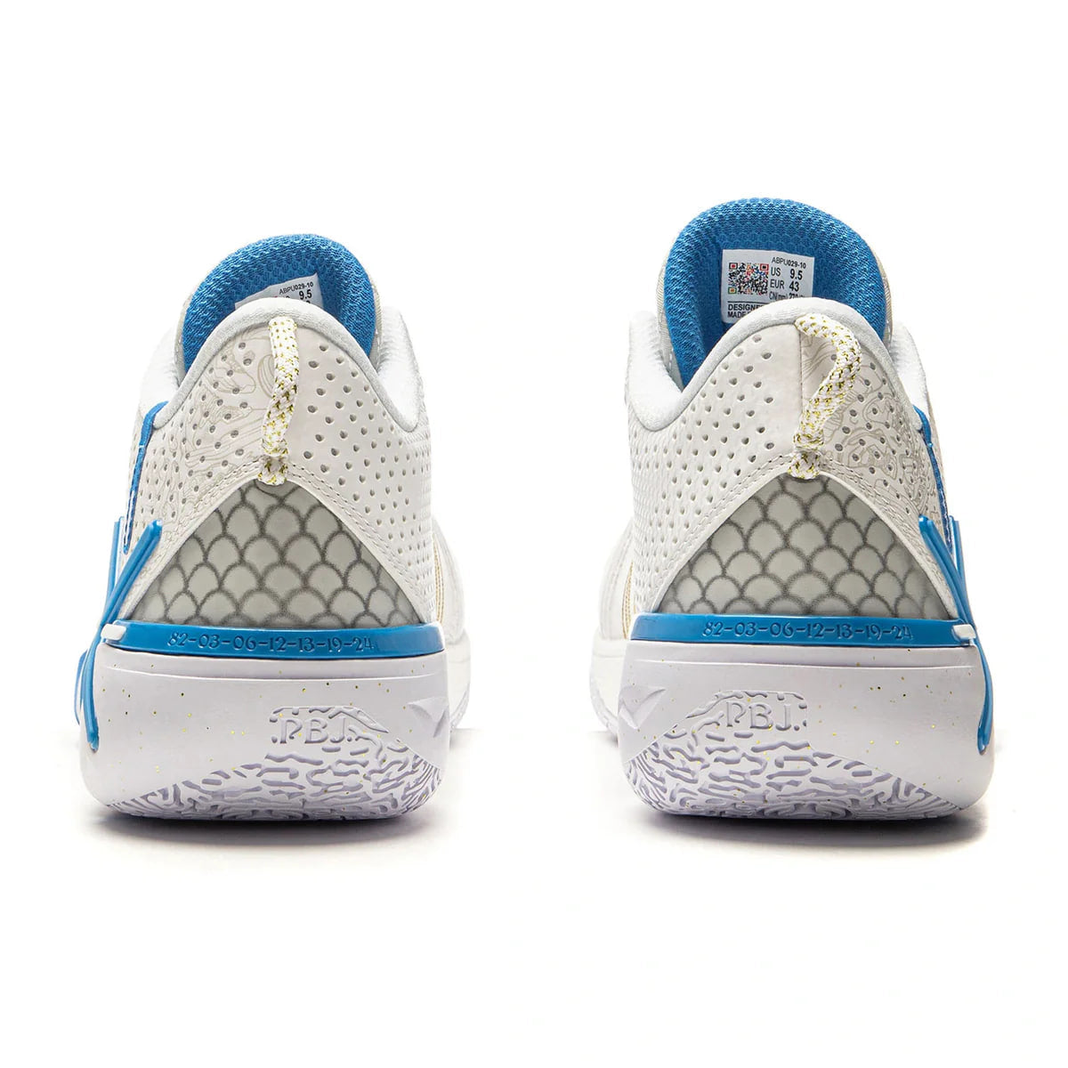 Li-Ning Way Of Wade Shadow 6 "Reincarnation" - ABPU029-10